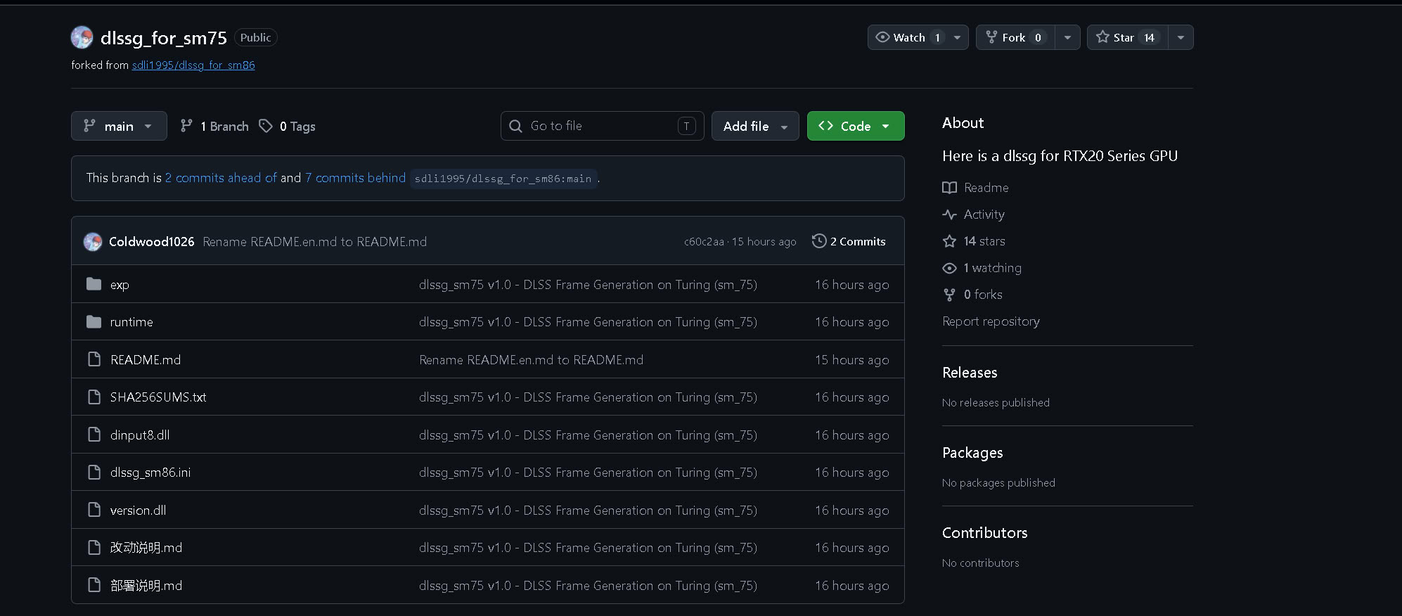 NVIDIA RTX 20-Series “Turing” GPUs Can Now Run DLSS Frame Generation Through Mods